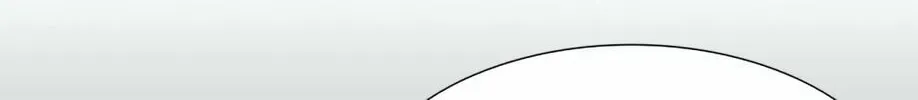 Tower of God Chapter 467 page 152 - 