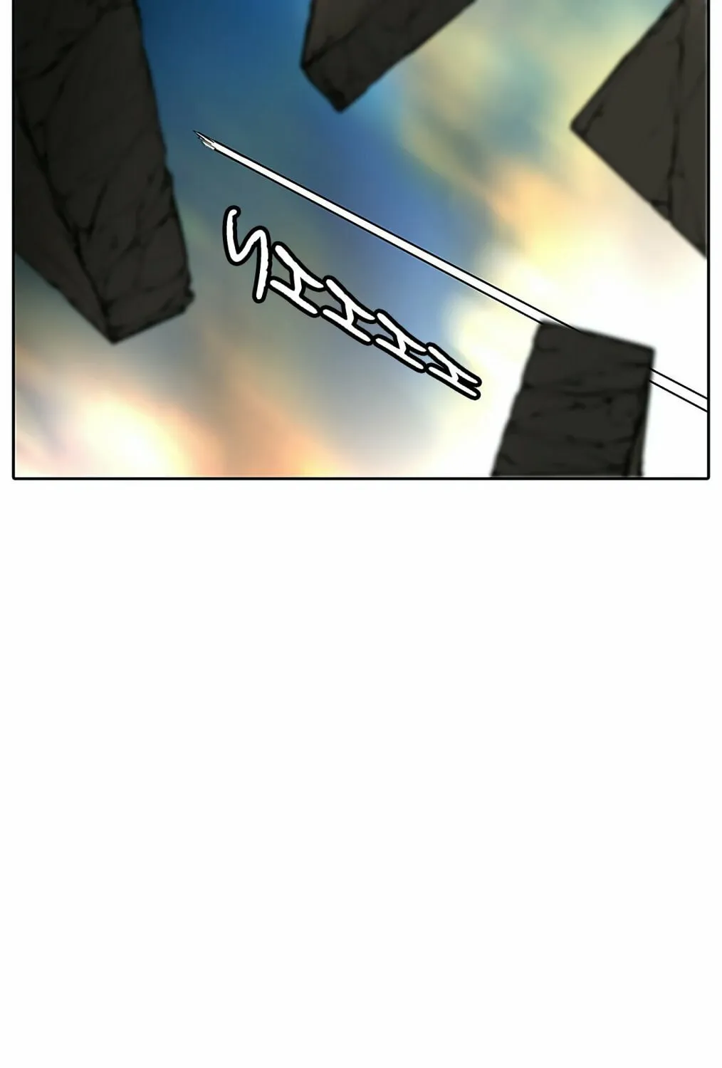 Tower of God Chapter 468 page 211 - 