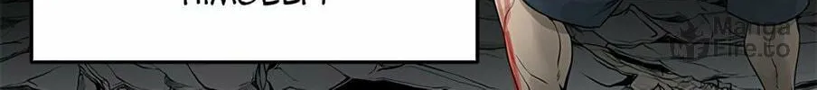 Tower of God Chapter 468 page 48 - 