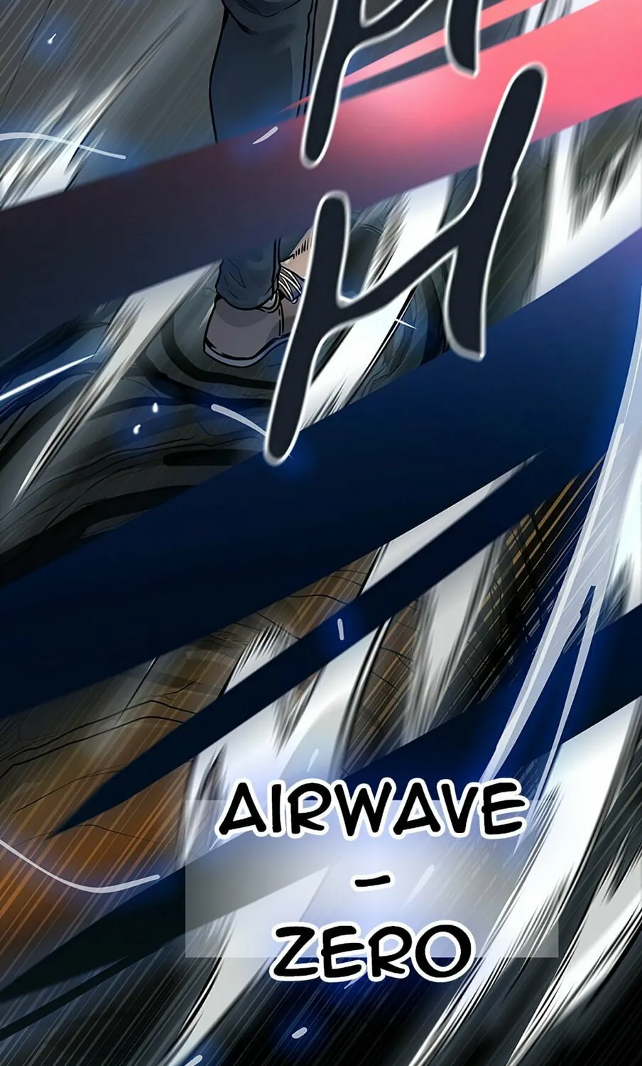 Tower of God Chapter 468 page 75 - 