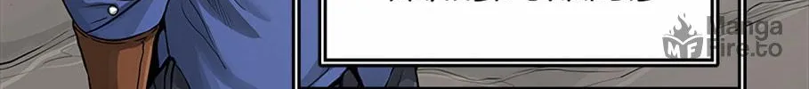 Tower of God Chapter 469 page 12 - 