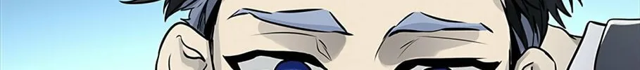 Tower of God Chapter 469 page 32 - 