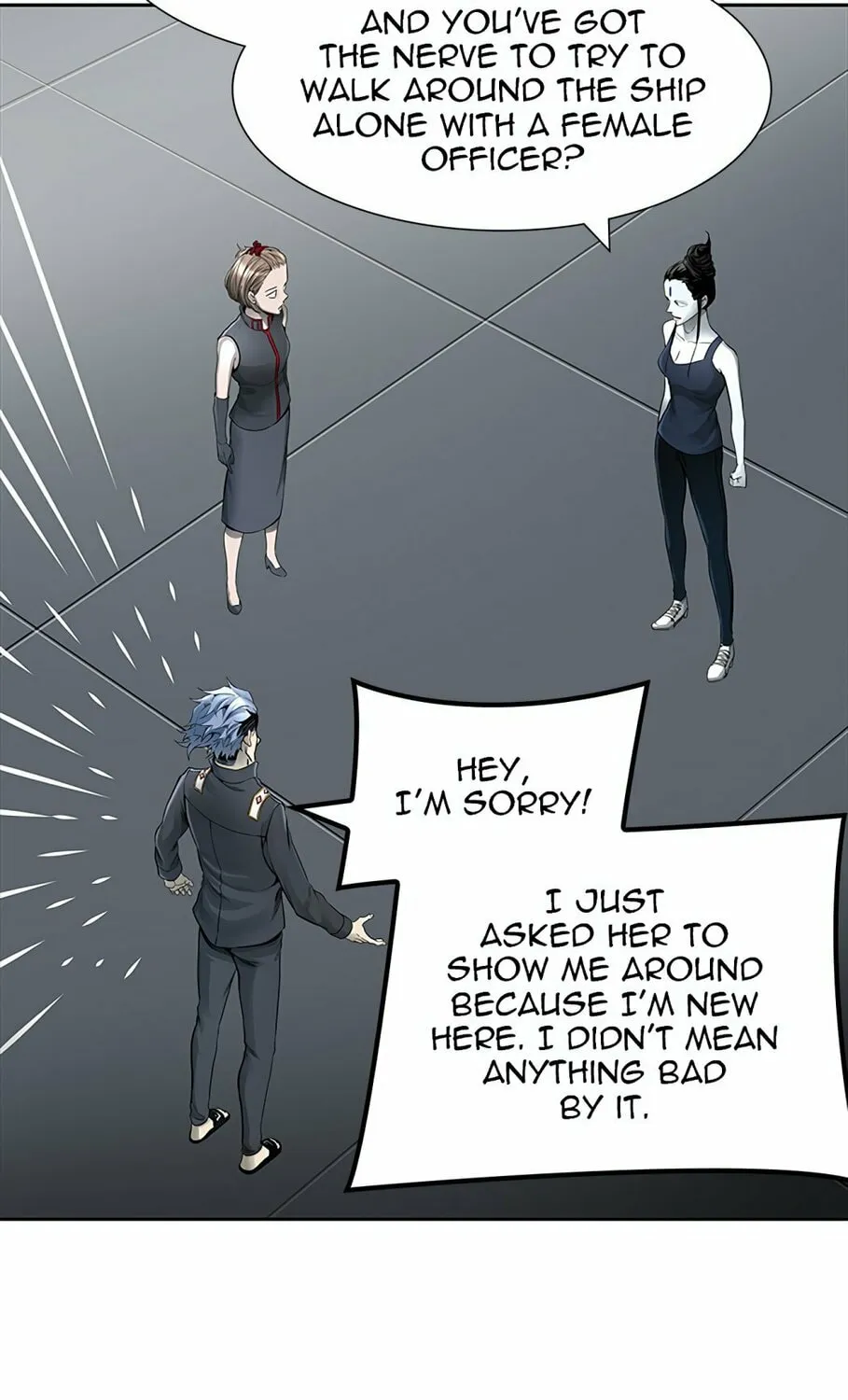 Tower of God Chapter 469 page 37 - 