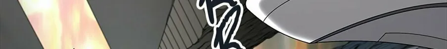 Tower of God Chapter 470 page 2 - 