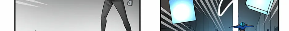 Tower of God Chapter 470 page 121 - 