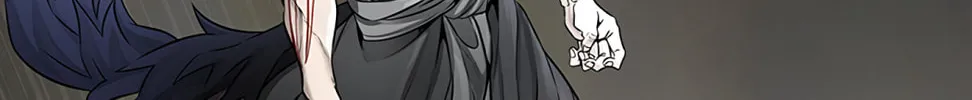 Tower of God Chapter 470 page 151 - 