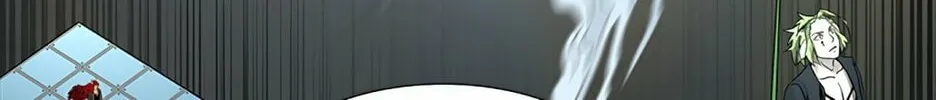 Tower of God Chapter 470 page 204 - 