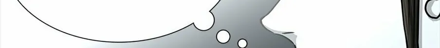 Tower of God Chapter 470 page 22 - 