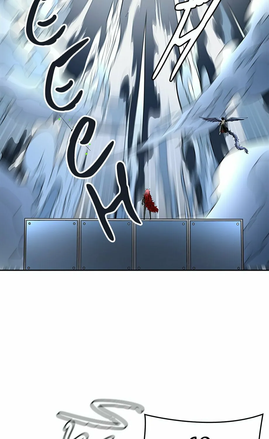 Tower of God Chapter 471 page 3 - 