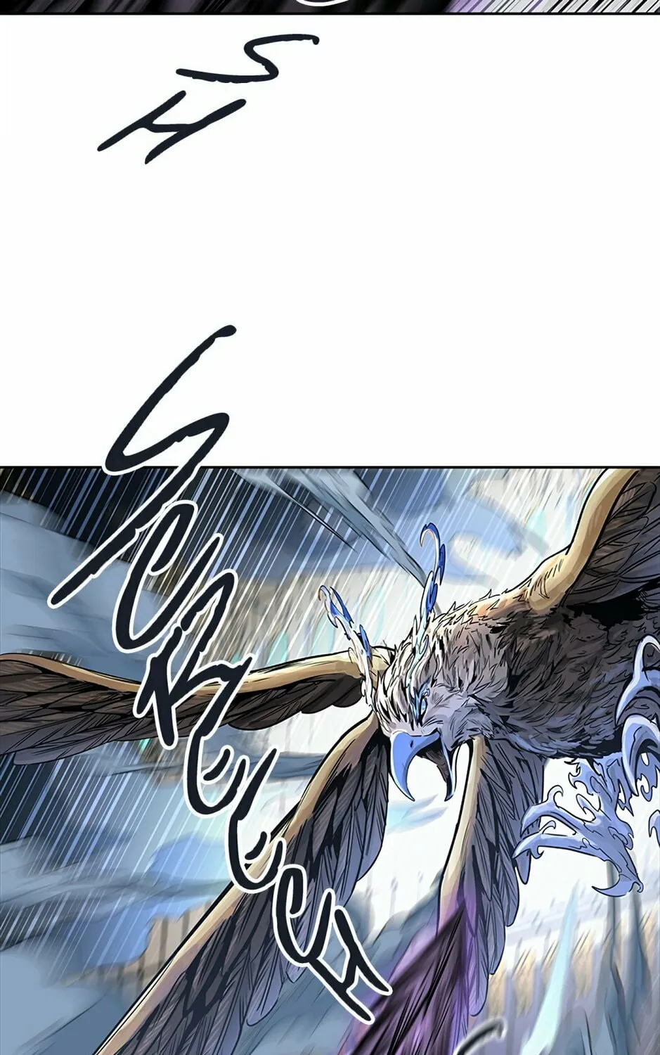 Tower of God Chapter 471 page 73 - 