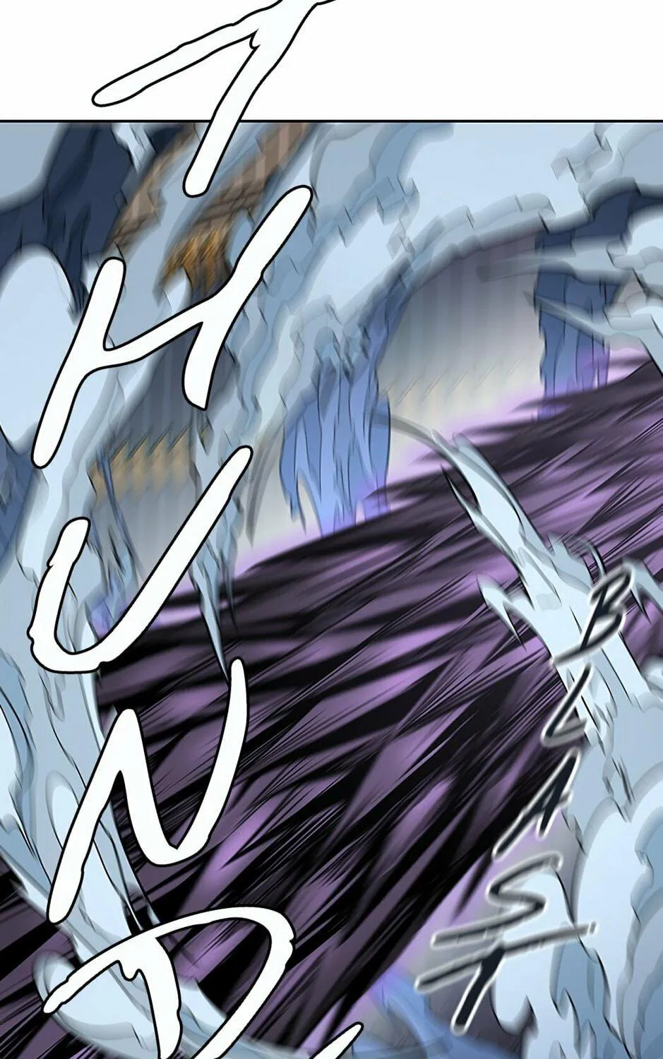 Tower of God Chapter 471 page 79 - 