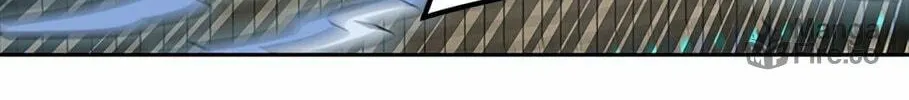 Tower of God Chapter 471 page 90 - 