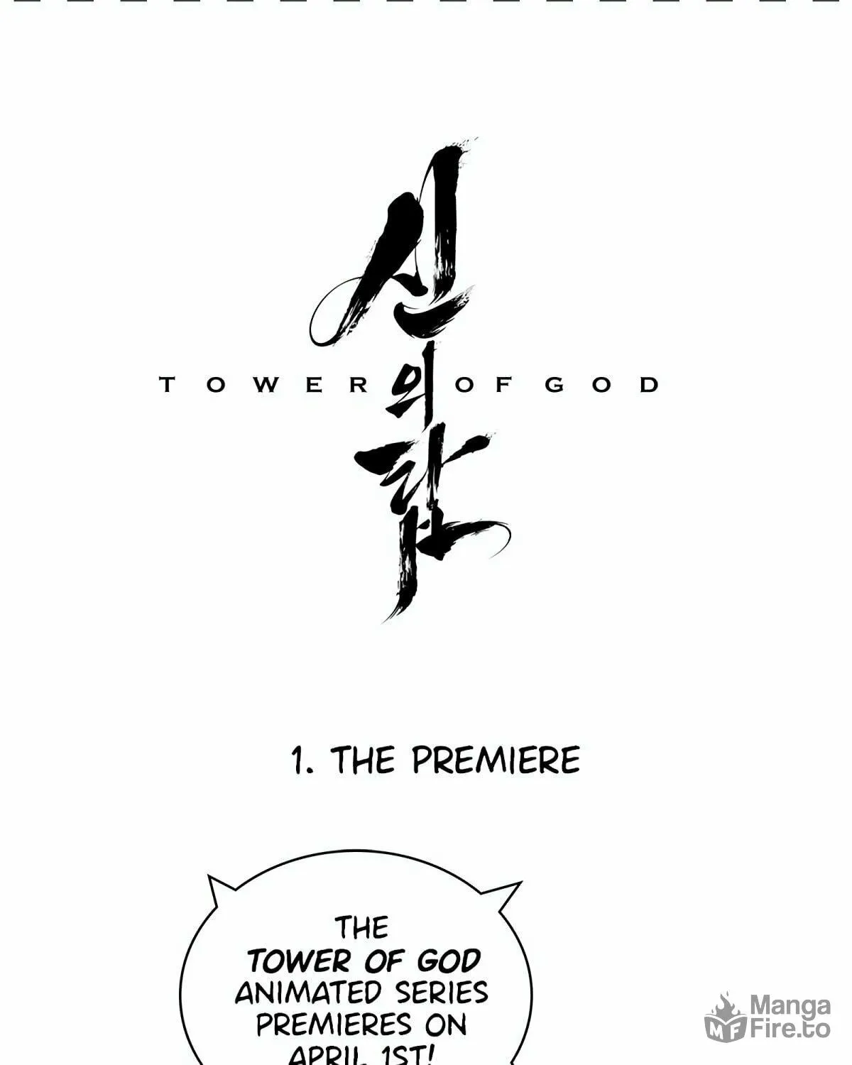 Tower of God Chapter 472 page 219 - 