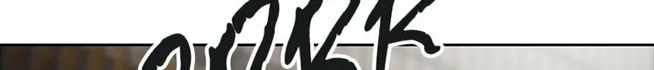 Tower of God Chapter 472 page 88 - 