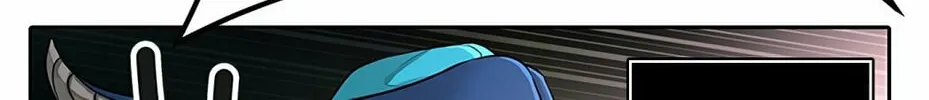 Tower of God Chapter 474 page 147 - 