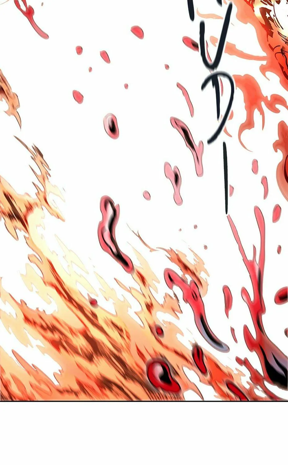 Tower of God Chapter 474 page 188 - 