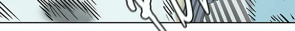 Tower of God Chapter 474 page 56 - 