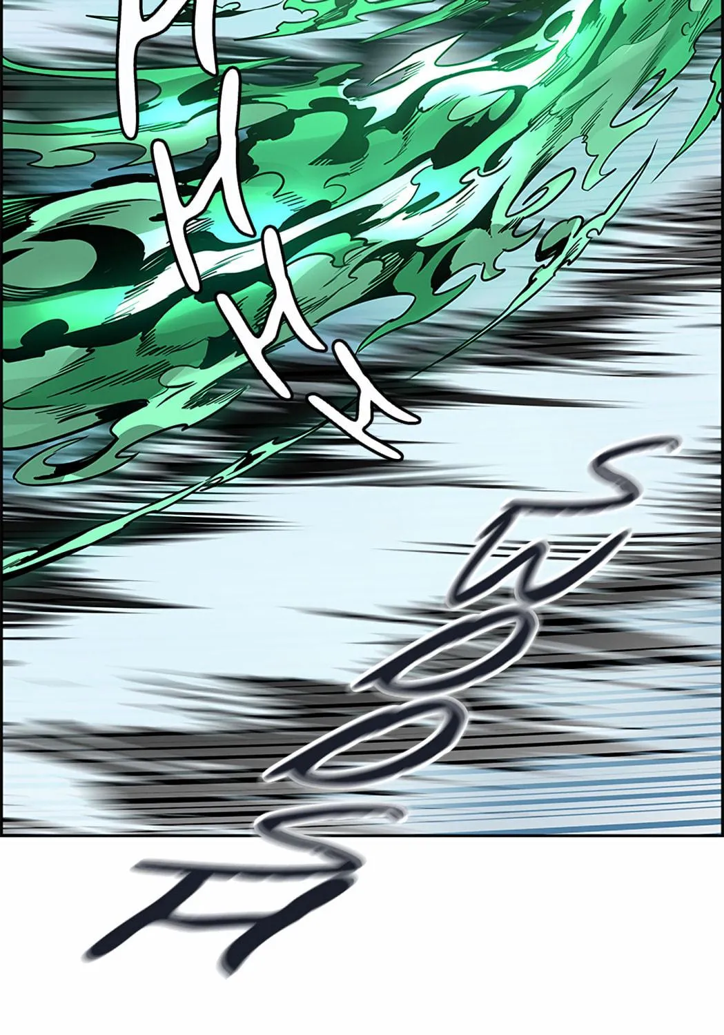 Tower of God Chapter 475 page 209 - 