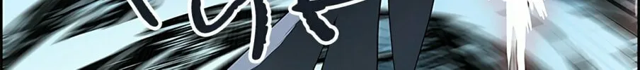 Tower of God Chapter 475 page 212 - 