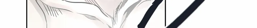 Tower of God Chapter 475 page 232 - 
