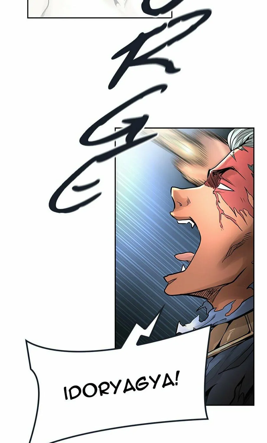 Tower of God Chapter 475 page 233 - 