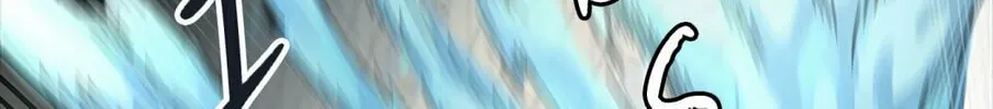 Tower of God Chapter 475 page 248 - 