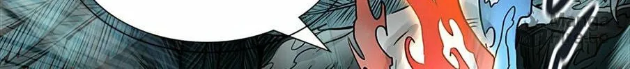 Tower of God Chapter 475 page 250 - 