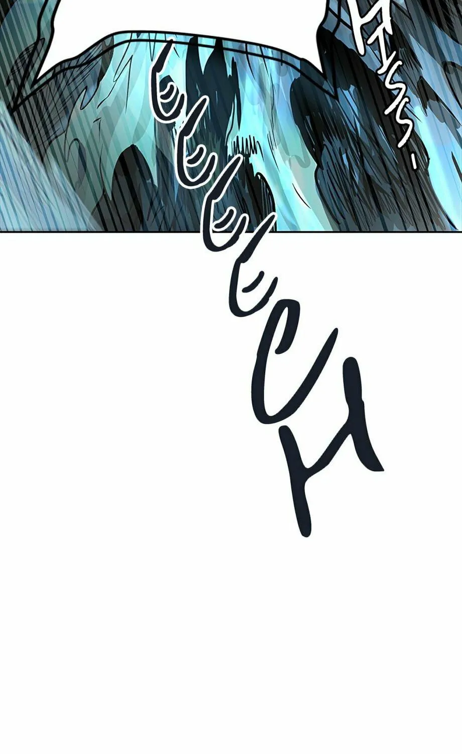 Tower of God Chapter 475 page 257 - 