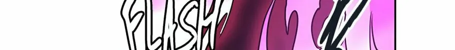 Tower of God Chapter 475 page 88 - 