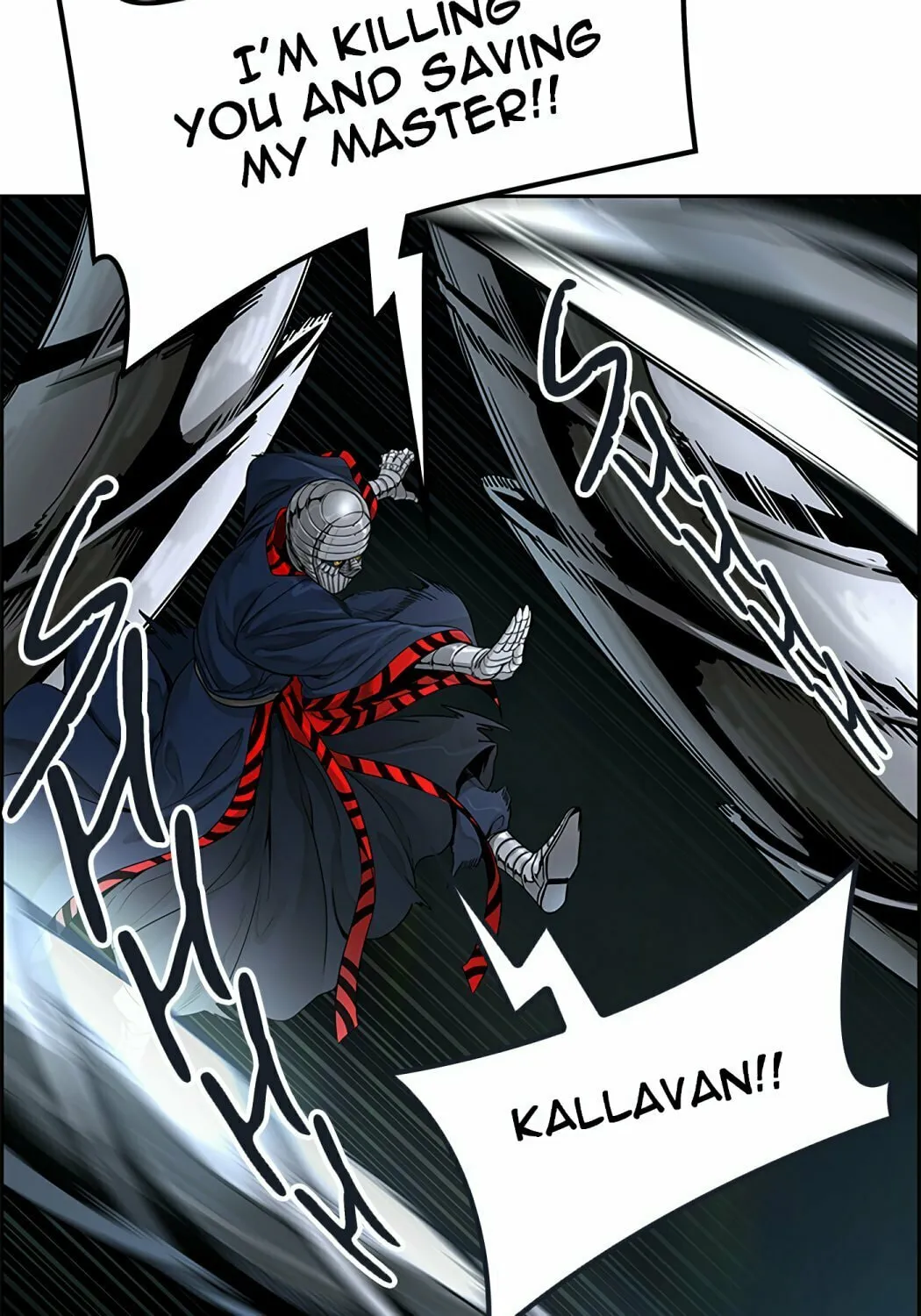 Tower of God Chapter 476 page 32 - 