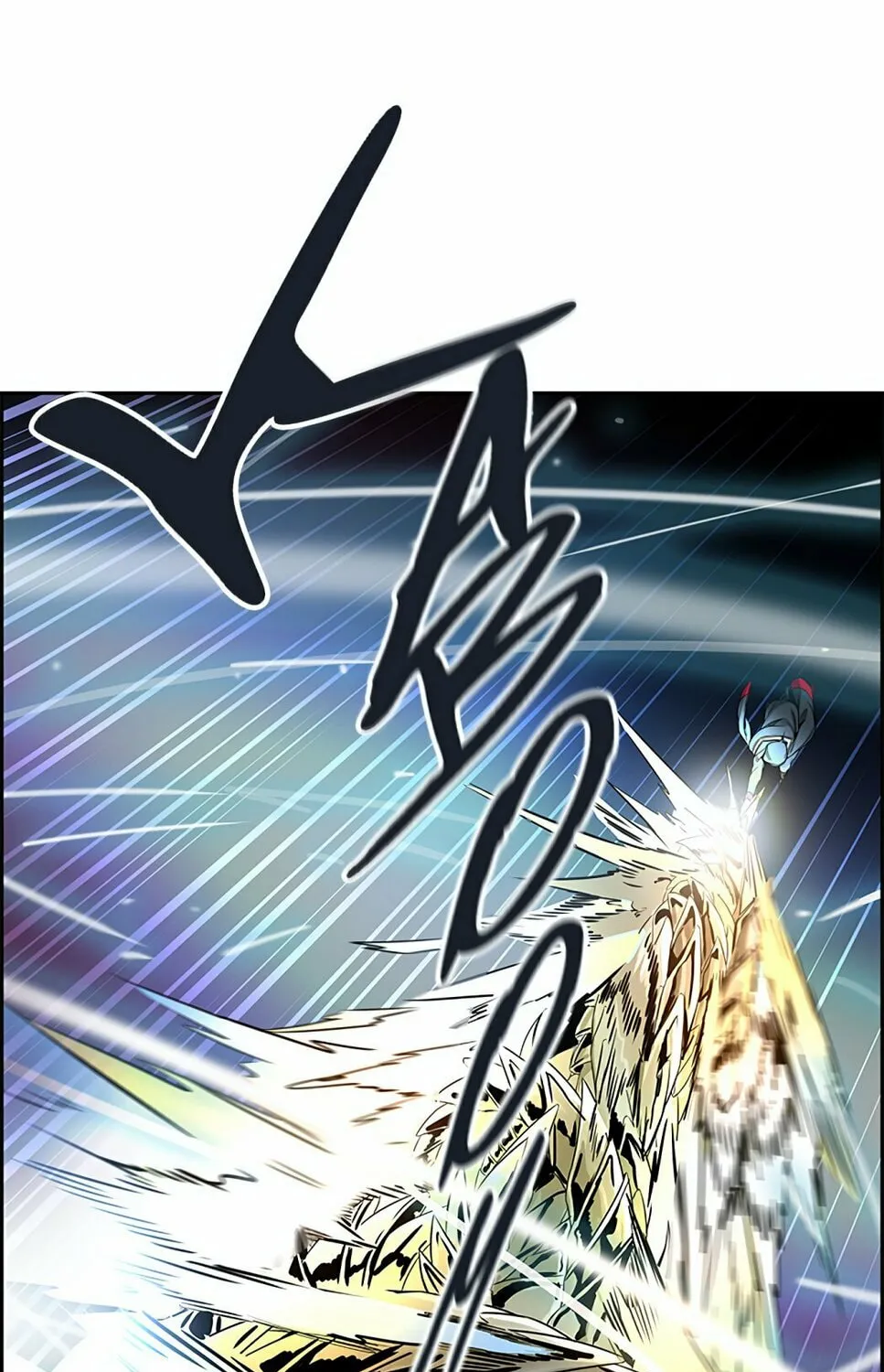 Tower of God Chapter 476 page 81 - 