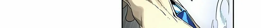 Tower of God Chapter 477 page 206 - 