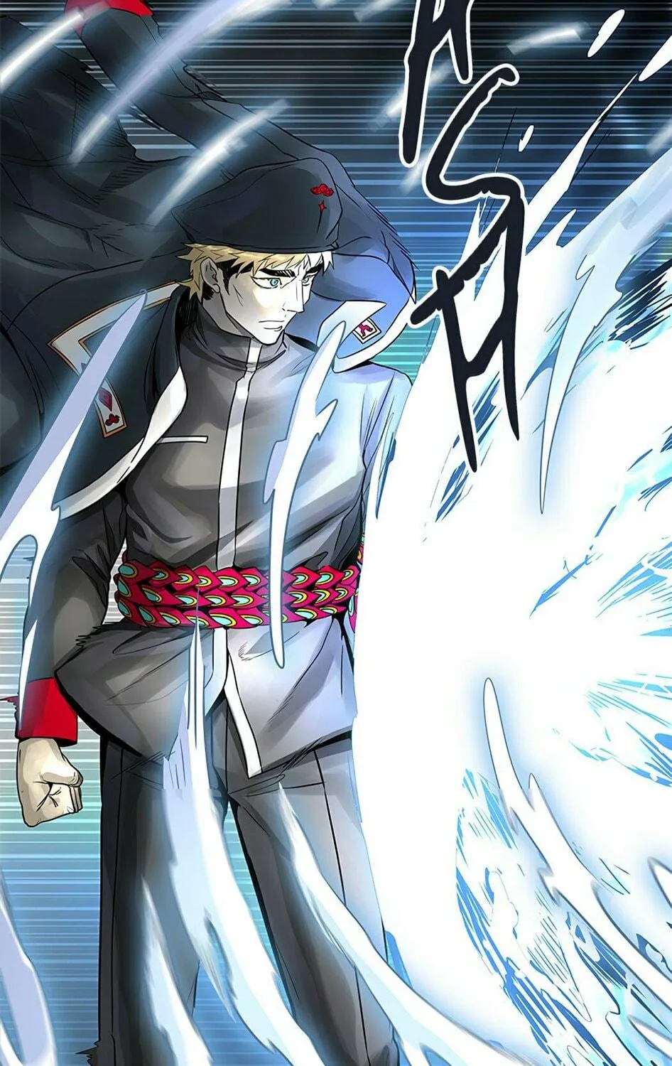Tower of God Chapter 477 page 53 - 