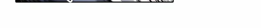 Tower of God Chapter 477 page 88 - 