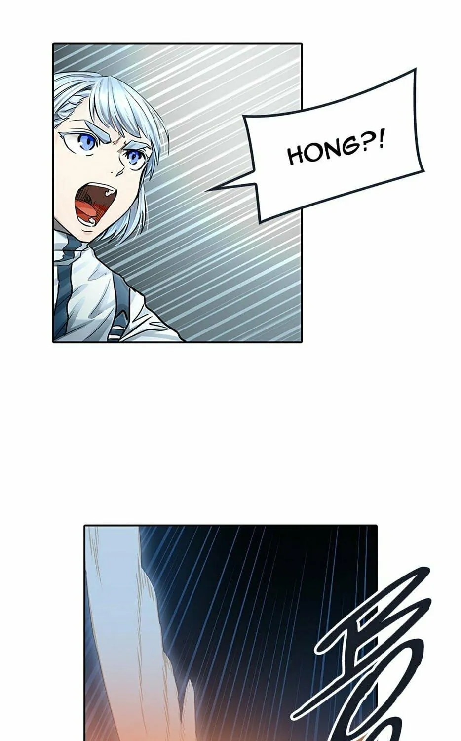 Tower of God Chapter 478 page 109 - 