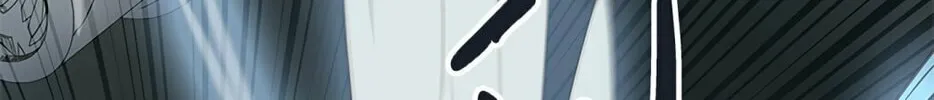 Tower of God Chapter 478 page 94 - 