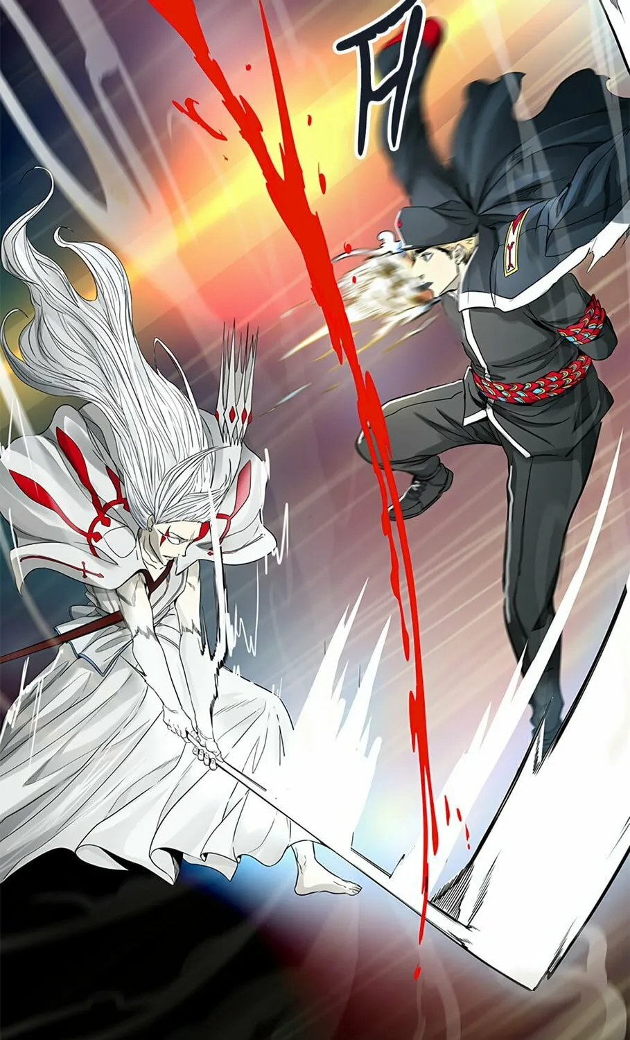 Tower of God Chapter 479 page 123 - 