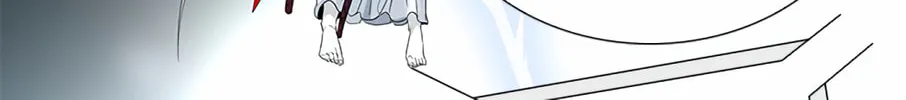 Tower of God Chapter 479 page 152 - 