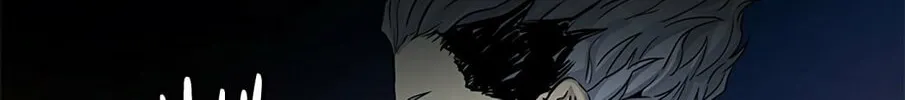 Tower of God Chapter 479 page 184 - 