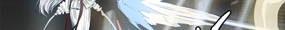 Tower of God Chapter 479 page 236 - 