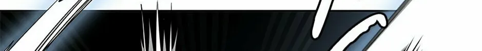 Tower of God Chapter 479 page 86 - 