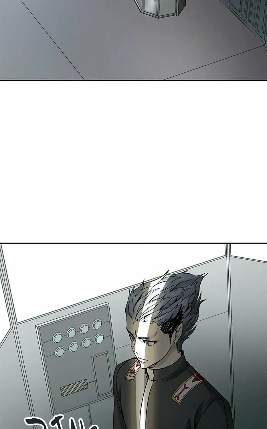 Tower of God Chapter 480 page 109 - 