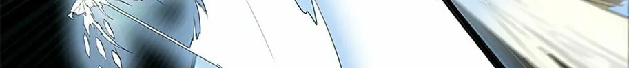 Tower of God Chapter 480 page 148 - 