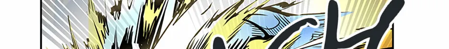 Tower of God Chapter 480 page 208 - 