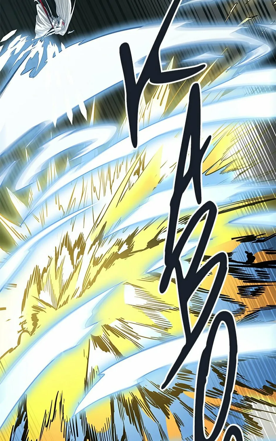 Tower of God Chapter 480 page 223 - 