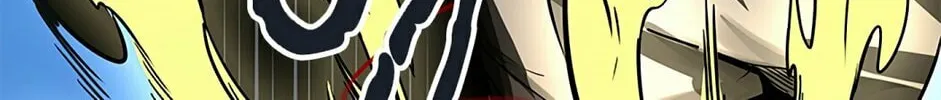 Tower of God Chapter 480 page 238 - 