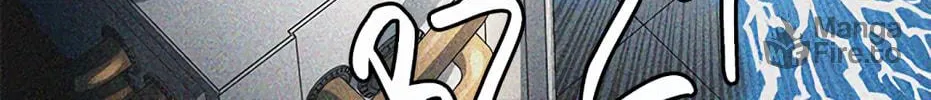 Tower of God Chapter 481 page 132 - 