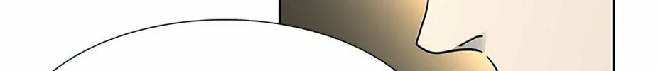 Tower of God Chapter 481 page 62 - 