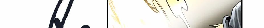 Tower of God Chapter 481 page 74 - 