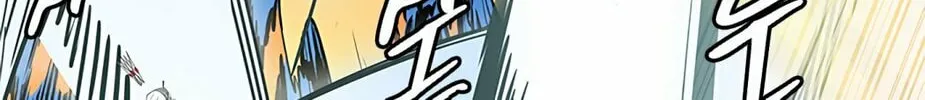 Tower of God Chapter 482 page 158 - 